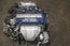 JDM 1997-2001 HONDA PRELUDE 2.0L F20B VTEC ENGINE ONLY